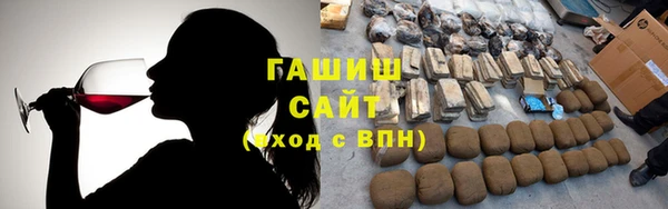 прущий лед Абдулино