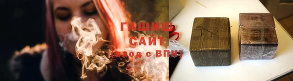 spice Абинск