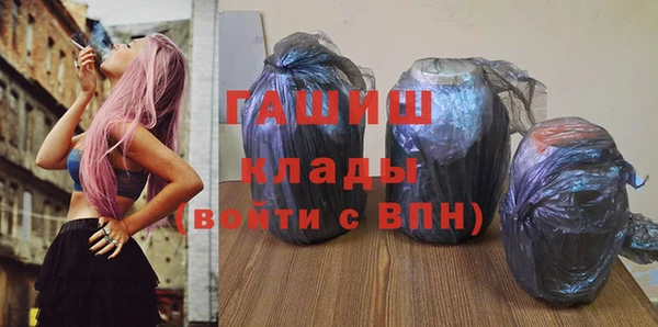 прущий лед Абдулино