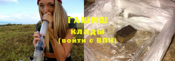 spice Абинск