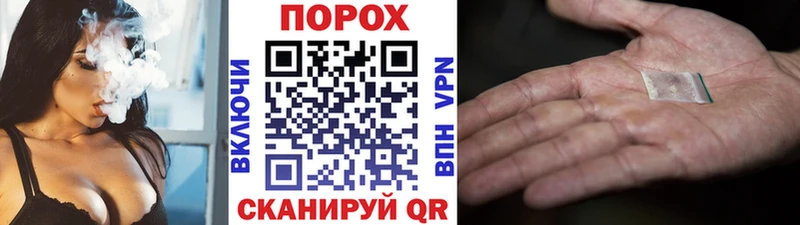 мега онион  Воронеж  Первитин мет 